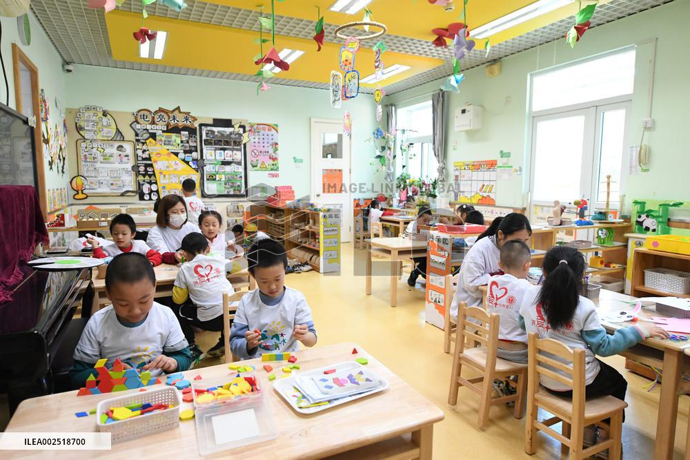 CHINA-BEIJING-EDUCATION-AUTISTIC CHILDREN-KINDERGARTEN (CN)