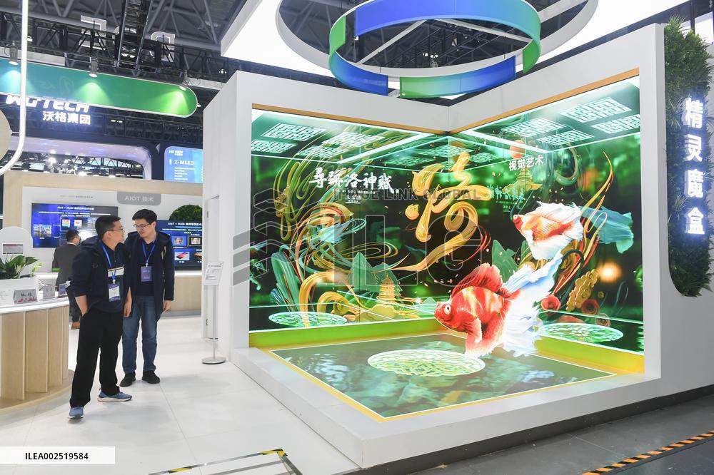 ICDT Held in Hefei