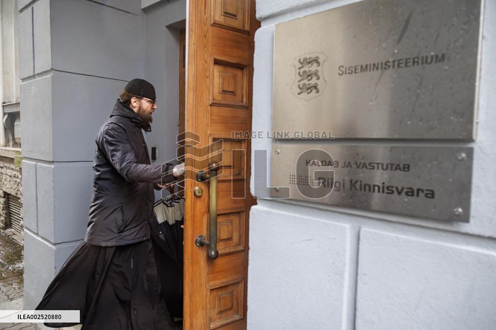 Representatives of the Russian Orthodox Church at the Ministry of the Interior