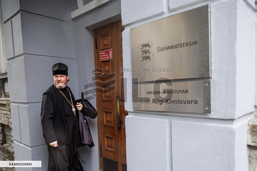 Representatives of the Russian Orthodox Church at the Ministry of the Interior