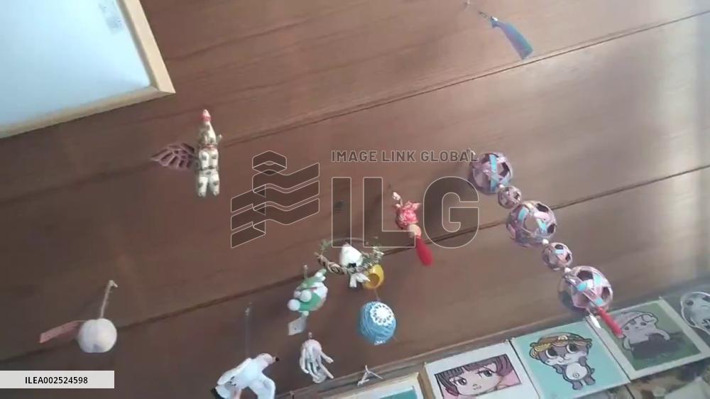 Japan: M6.0 Earthquake Strikes Off Fukushima Coast 3