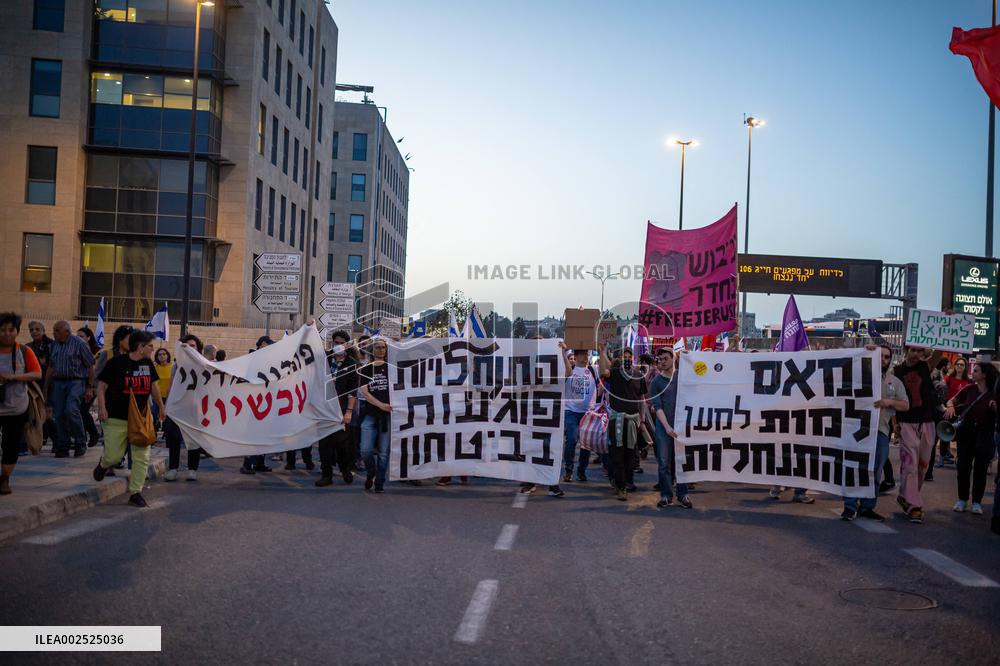 Protest For A Hostage And Ceasefire Deal - Jerusalem
