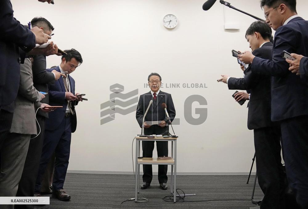 LDP punishes 39 members over funds scandal