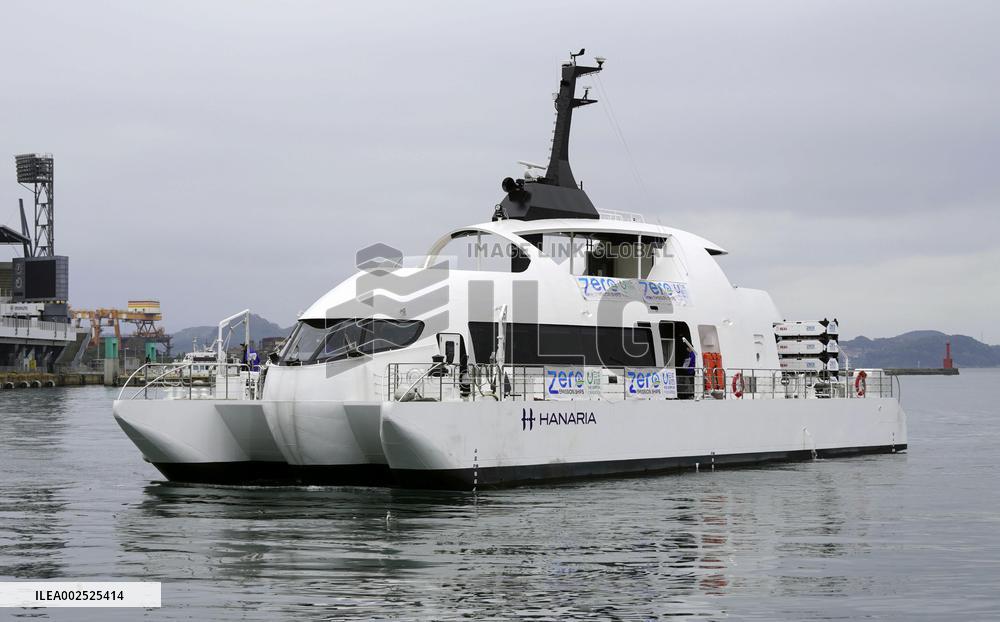Hydrogen-powered sightseeing boat