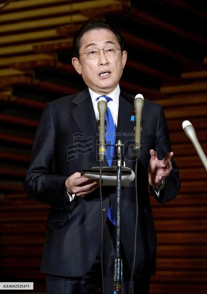 LDP punishes 39 members over funds scandal