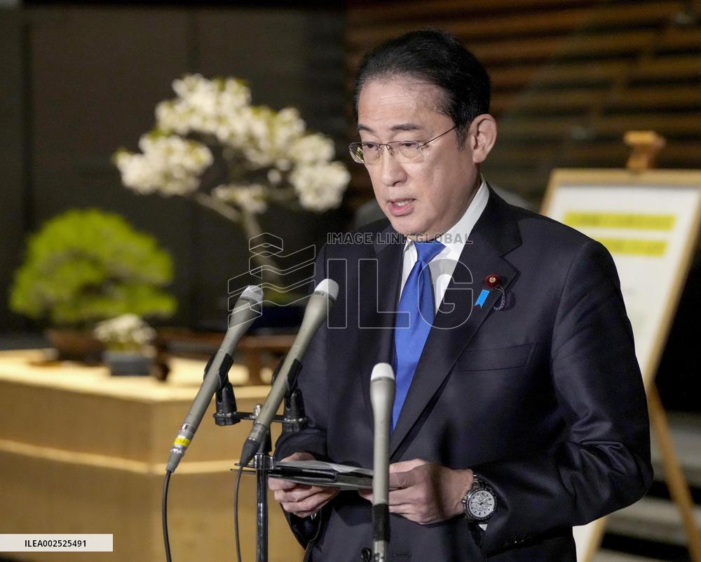 LDP punishes 39 members over funds scandal