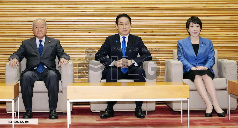 Japan's PM Kishida attends Cabinet meeting