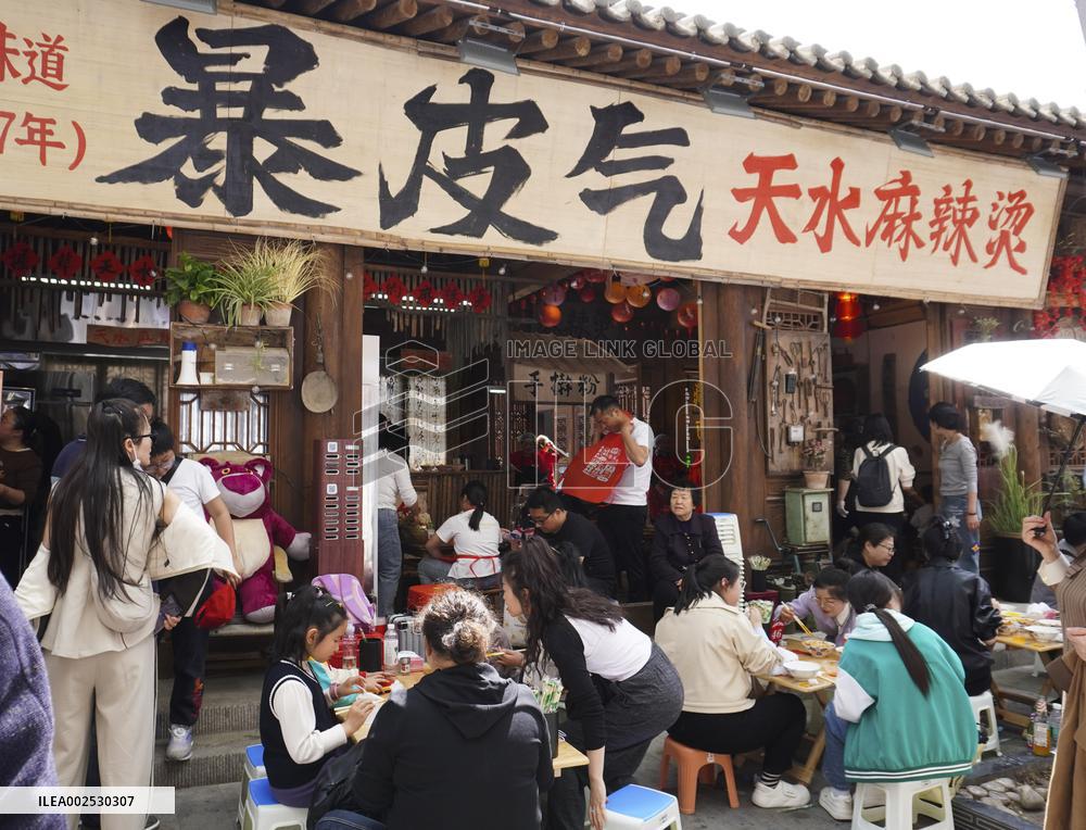 CHINA-GANSU-TIANSHUI-TOURISM (CN)