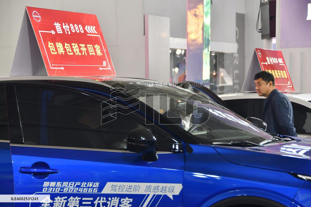 Auto Loan Adjustment in China