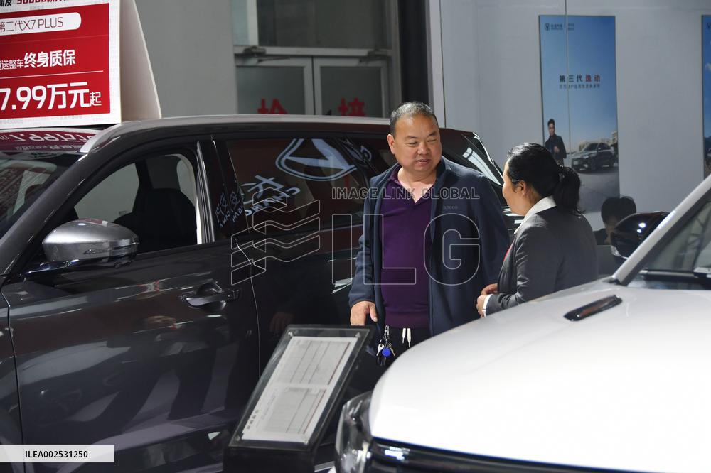 Auto Loan Adjustment in China