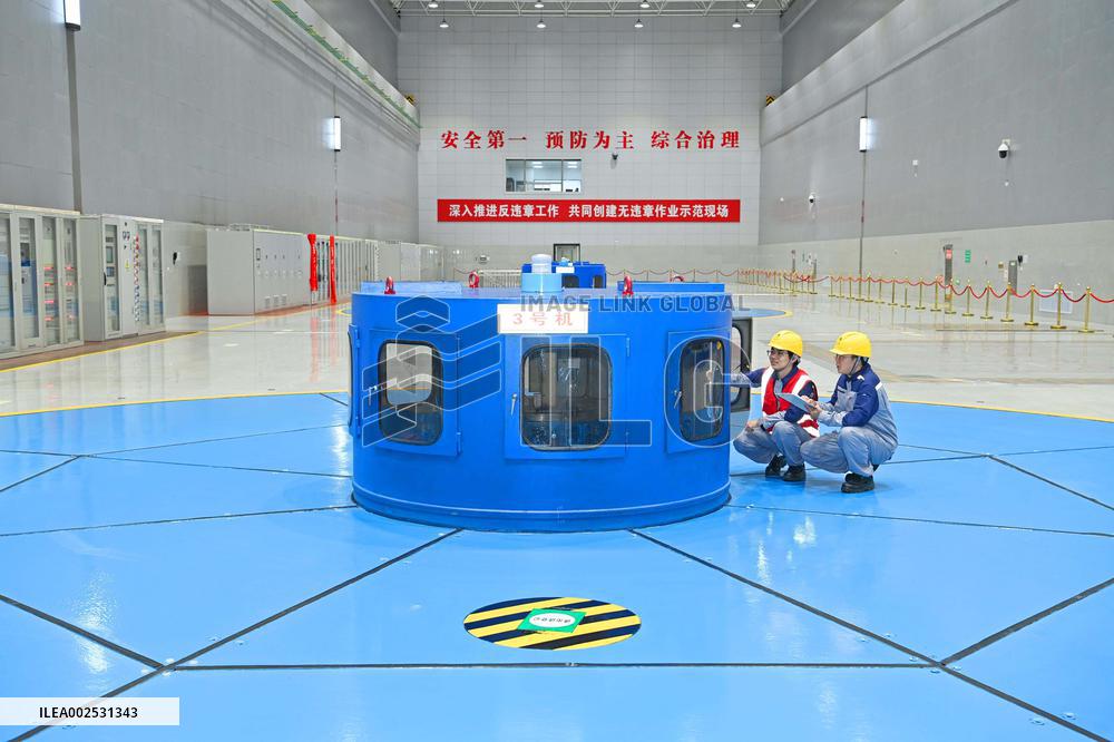 Storage Power Station Maintenance in Wuhu