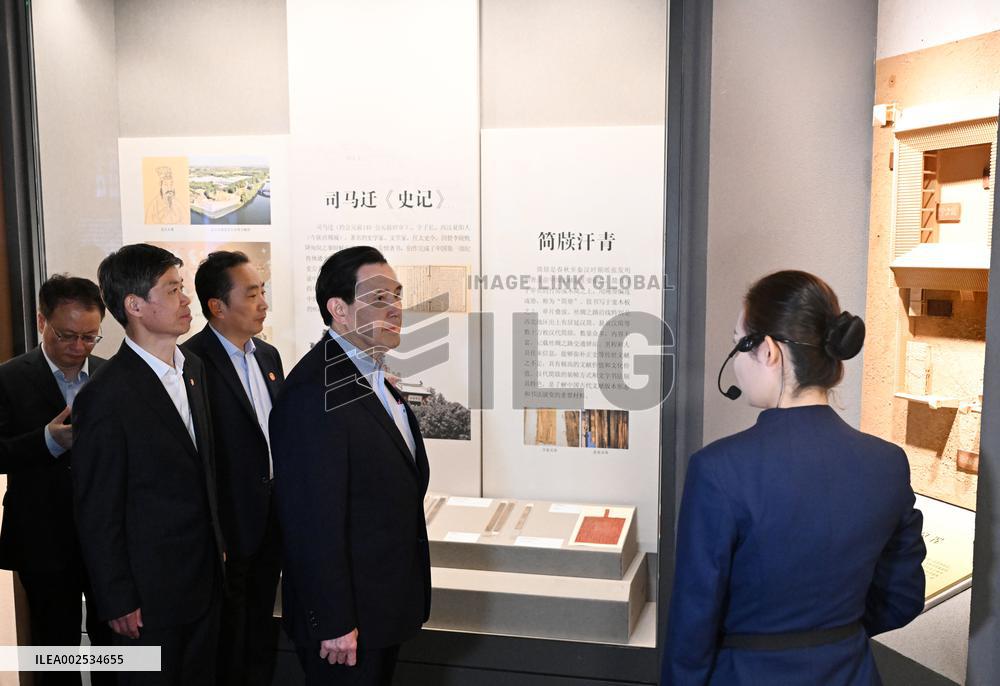 CHINA-SHAANXI-MA YING-JEOU-CHINA NATIONAL ARCHIVES OF PUBLICATIONS AND CULTURE-XI'AN BRANCH-VISIT (CN)