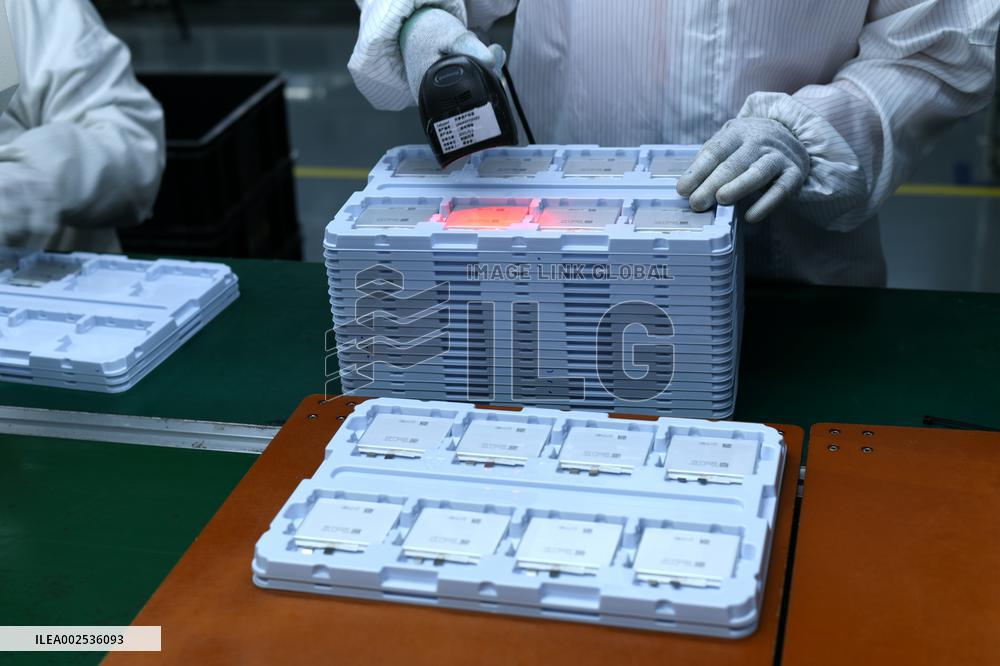 Consumer Lithium Battery Produce in Haian