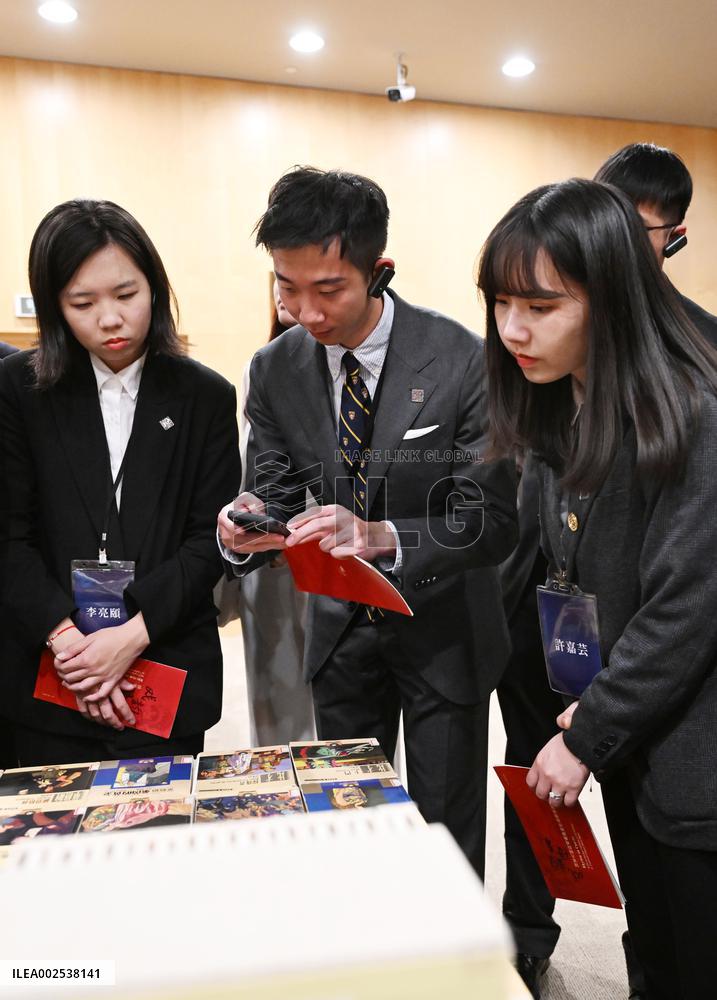 CHINA-BEIJING-MA YING-JEOU-TAIWAN YOUTH-NCPA-VISIT (CN)