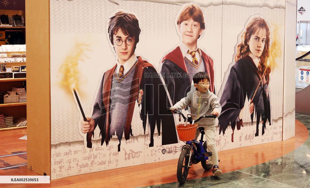 Harry Potter Pop-up Store in Shanghai