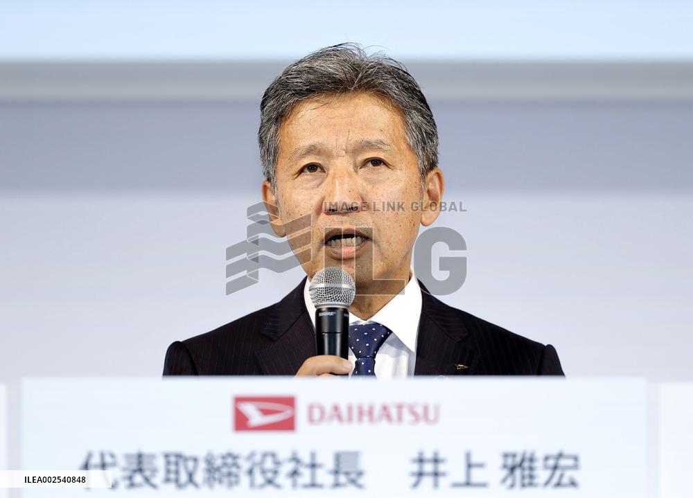 Daihatsu unveils new management policy after testing scandal