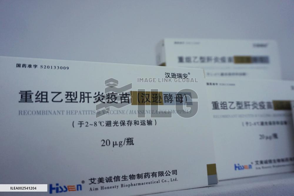 Scientific And Technological Achievements Transformation in Hangzhou