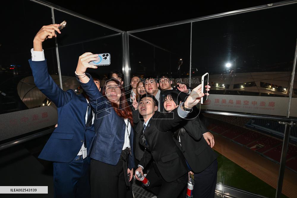 CHINA-BEIJING-MA YING-JEOU-TAIWAN YOUTH-VISIT (CN)