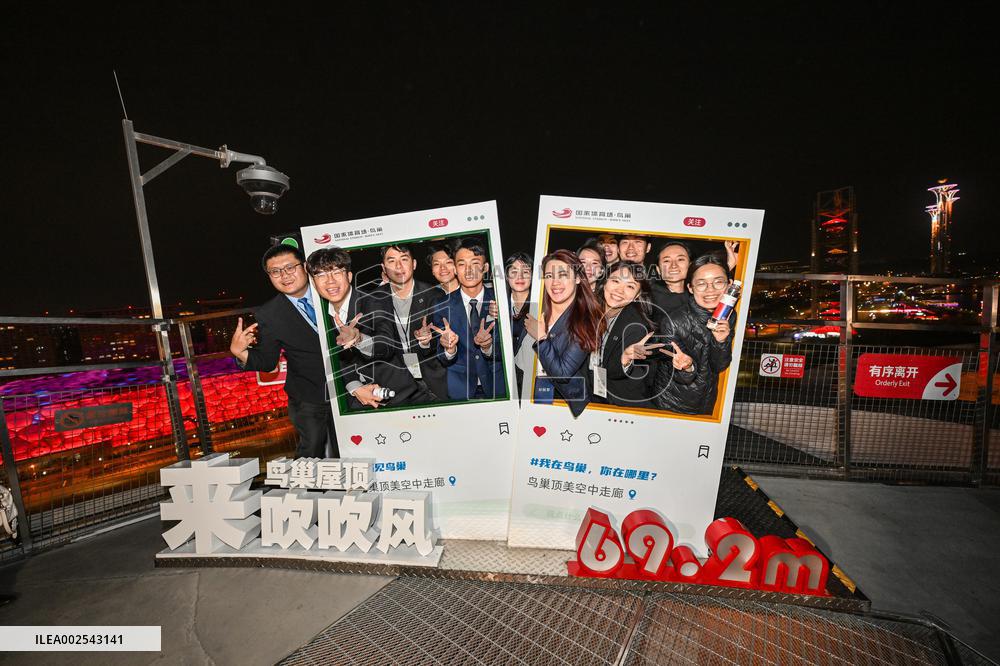 CHINA-BEIJING-MA YING-JEOU-TAIWAN YOUTH-VISIT (CN)