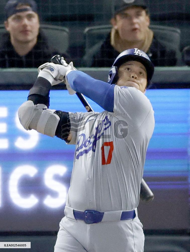 Baseball: Dodgers vs. Twins