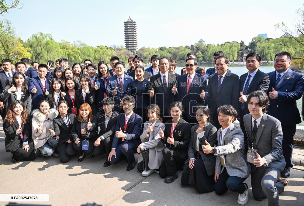 CHINA-BEIJING-MA YING-JEOU-TAIWAN YOUTH-PEKING UNIVERSITY-VISIT (CN)