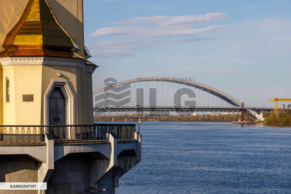 Podilskyi Bridge