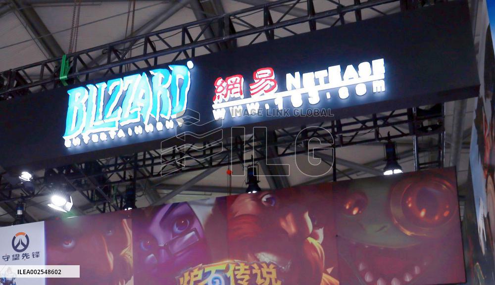 Blizzard NetEase Game Recombination