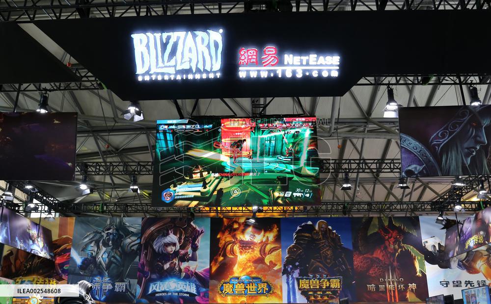 Blizzard NetEase Game Recombination