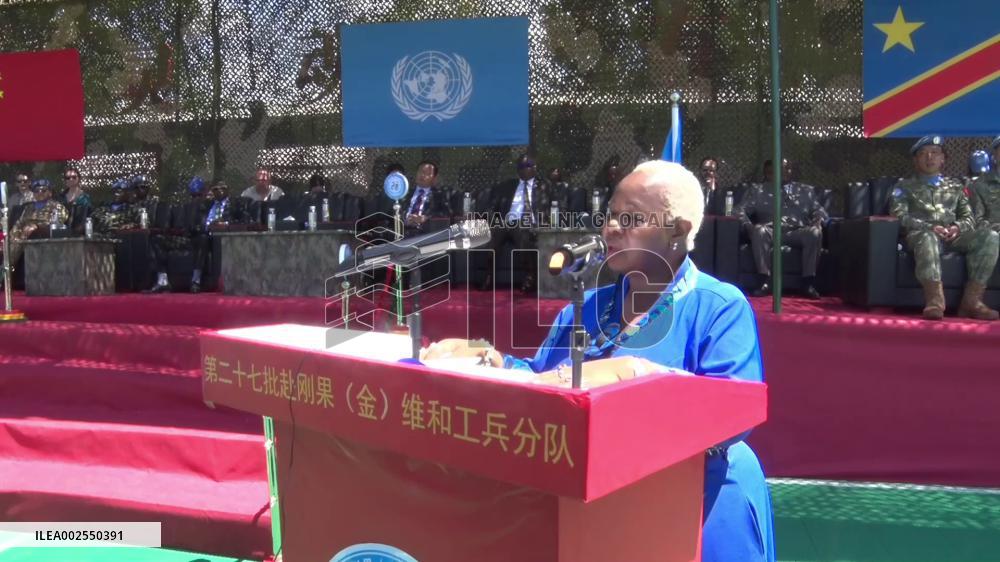 Chinese peacekeepers to DRC awarded UN Peace Medal