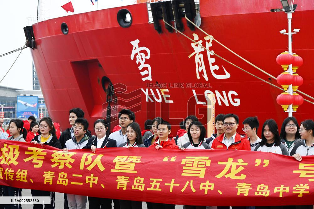 (EyesOnSci)CHINA-SHANDONG-QINGDAO-ICEBREAKER XUELONG-ARRIVAL (CN)