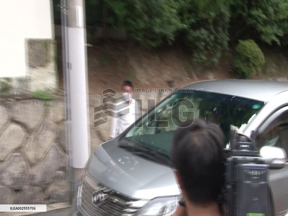 Crime syndicate Yamaguchi-gumi's headquarters in western Japan