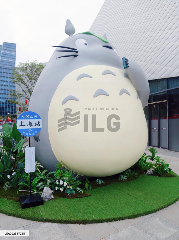 The Six-meter-tall MY NEIGHBOUR TOTORO in Shanghai