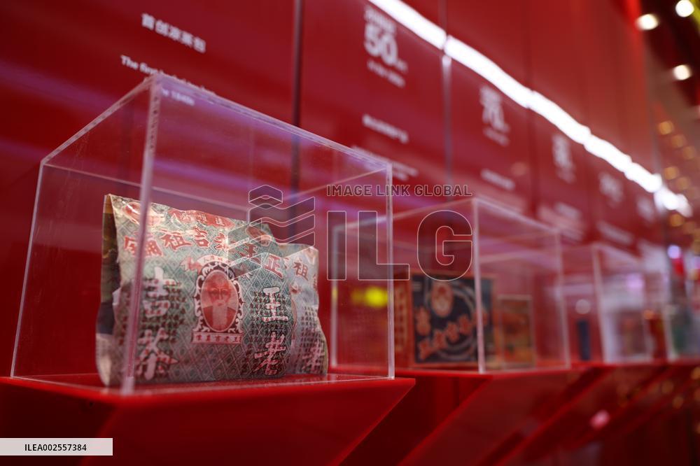 U.S.-NEW YORK-HERBAL TEA-WALOVI