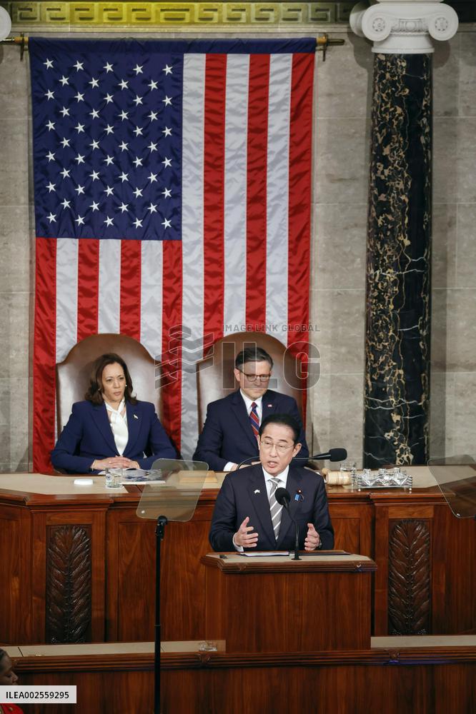 Japan PM Kishida addresses U.S. Congress