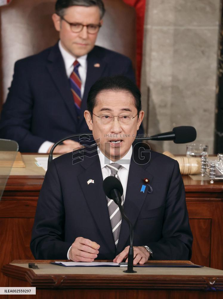 Japan PM Kishida addresses U.S. Congress