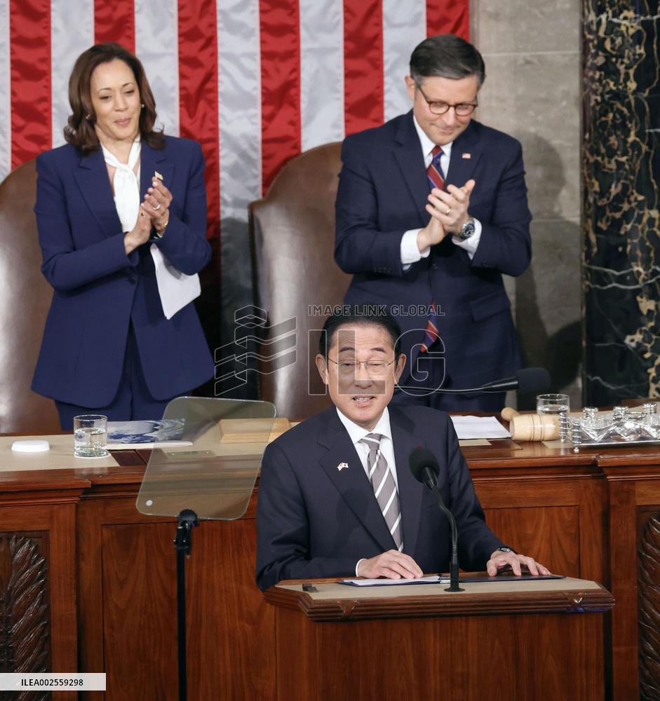 Japan PM Kishida addresses U.S. Congress