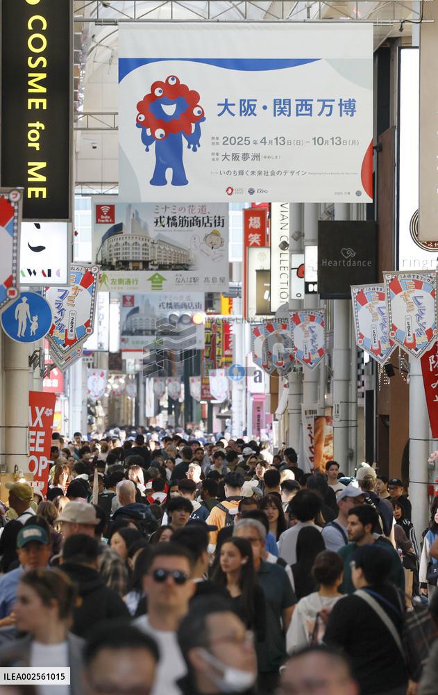 1 year before 2025 World Expo