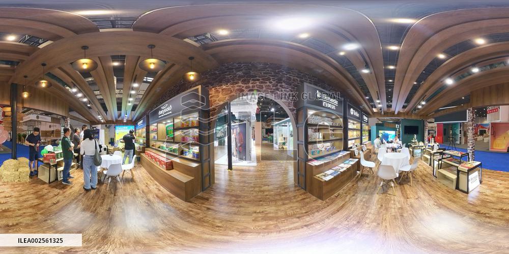 CHINA-HAINAN-HAIKOU-CICPE-PREPARATION (CN)