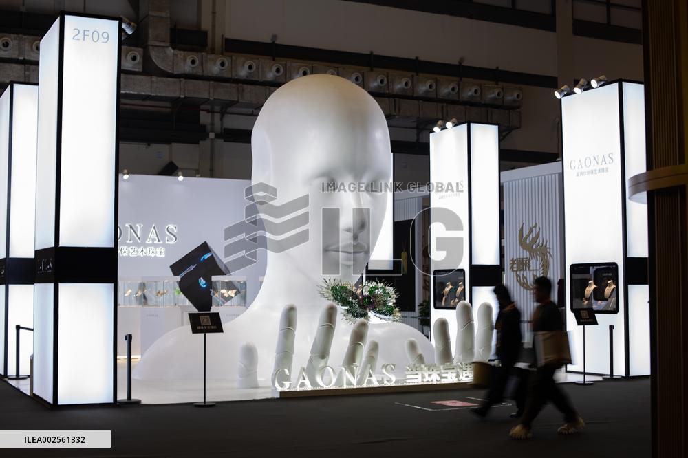 CHINA-HAINAN-HAIKOU-CICPE-PREPARATION (CN)