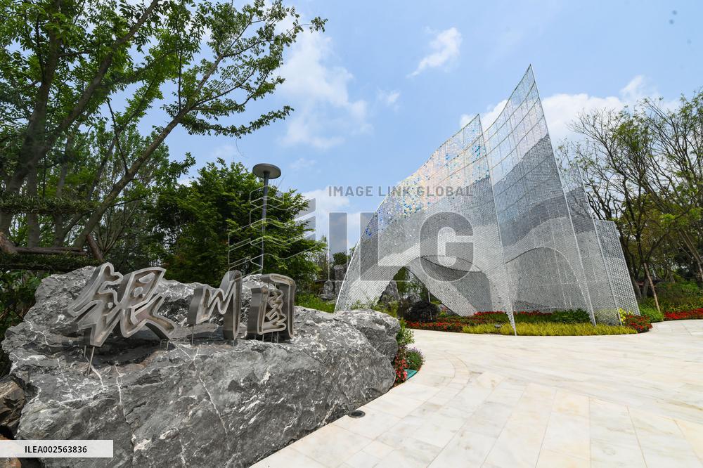 CHINA-SICHUAN-CHENGDU-INT'L HORTICULTURAL EXPO (CN)