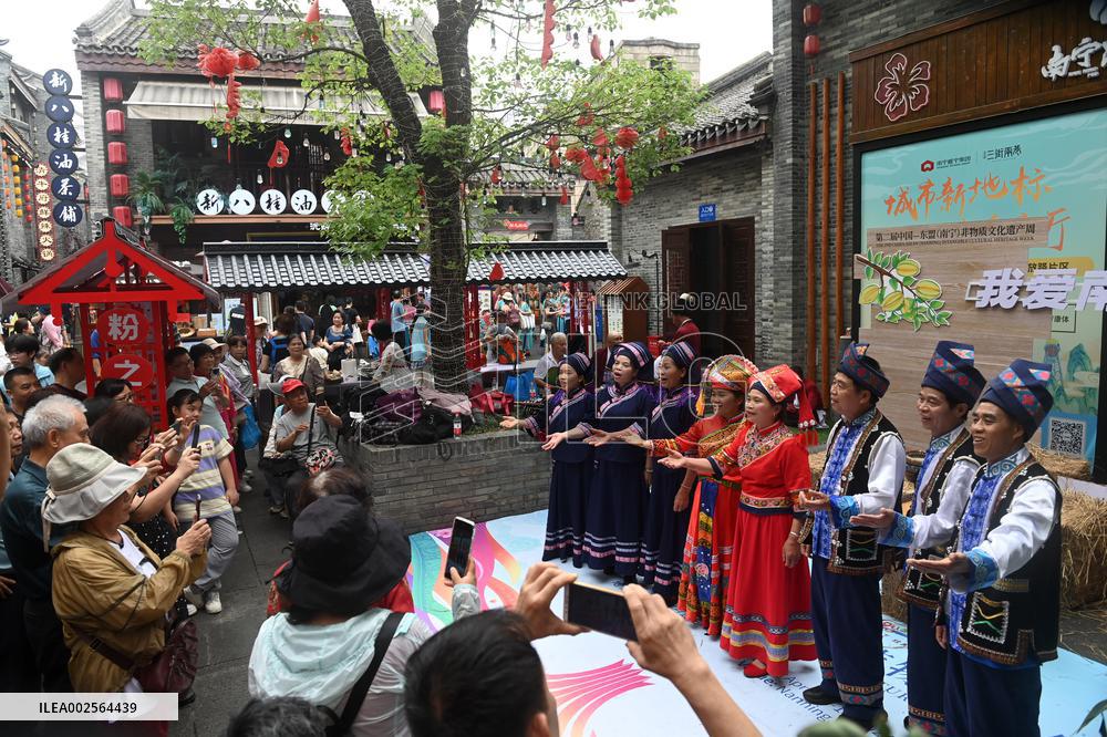 CHINA-GUANGXI-SANYUESAN FESTIVAL (CN)