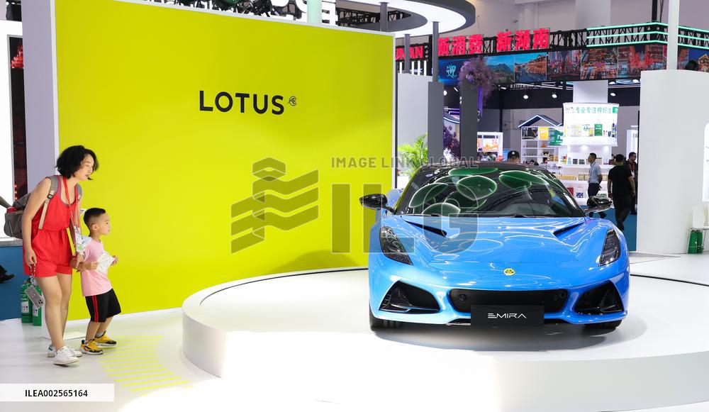 CHINA-HAIKOU-INT'L CONSUMER PRODUCTS EXPO-GLOBAL CONSUMPTION EVENT SERIES-LAUNCH (CN)