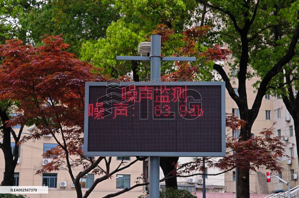 Noise Volume Detection Device in Shanghai