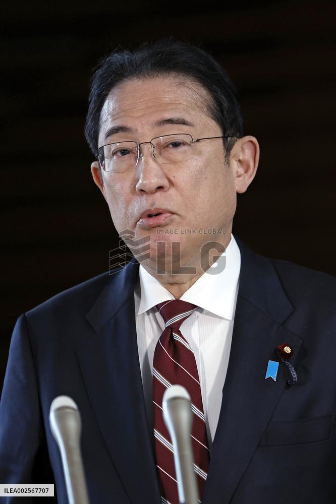 Japan PM Kishida on Iran's attack on Israel