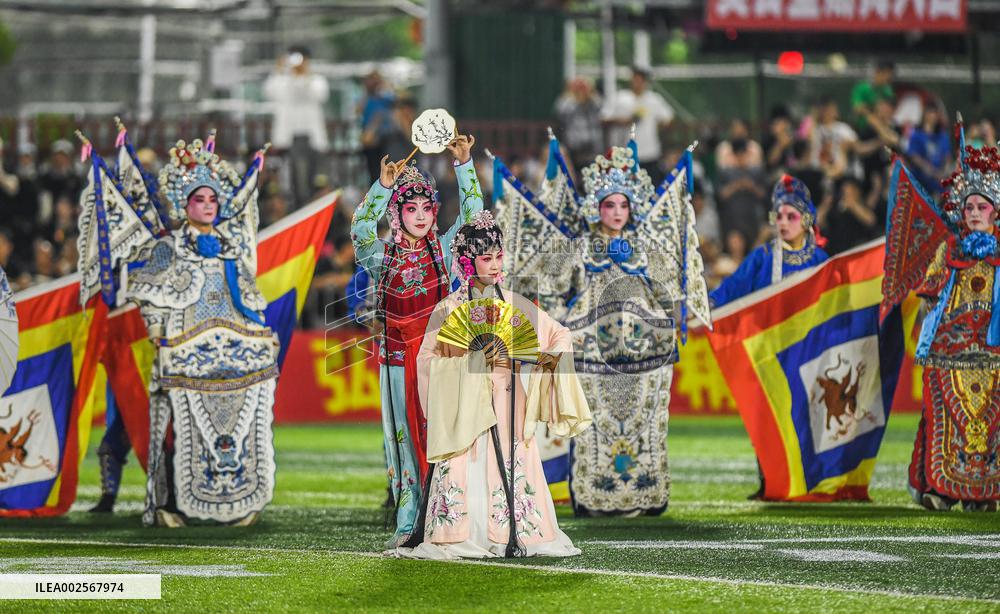 (SP)CHINA-RONGJIANG-FOOTBALL-VILLAGE SUPER LEAGUE-FRIENDLY MATCH(CN)