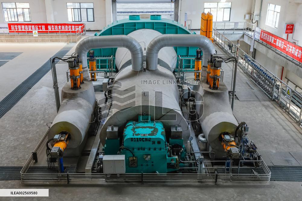 CHINA-SICHUAN-PANZHIHUA-PANGANG GROUP-NEW QUALITY PRODUCTIVE FORCES (CN)