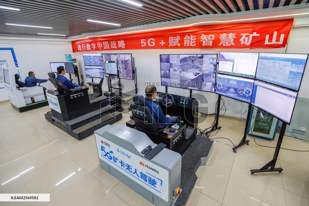 CHINA-SICHUAN-PANZHIHUA-PANGANG GROUP-NEW QUALITY PRODUCTIVE FORCES (CN)