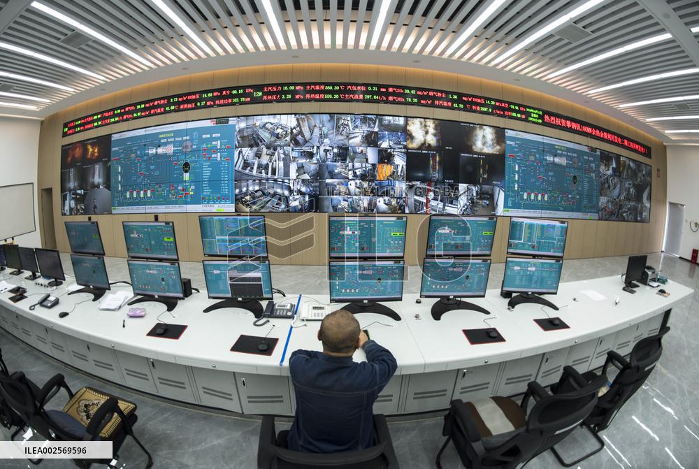 CHINA-SICHUAN-PANZHIHUA-PANGANG GROUP-NEW QUALITY PRODUCTIVE FORCES (CN)