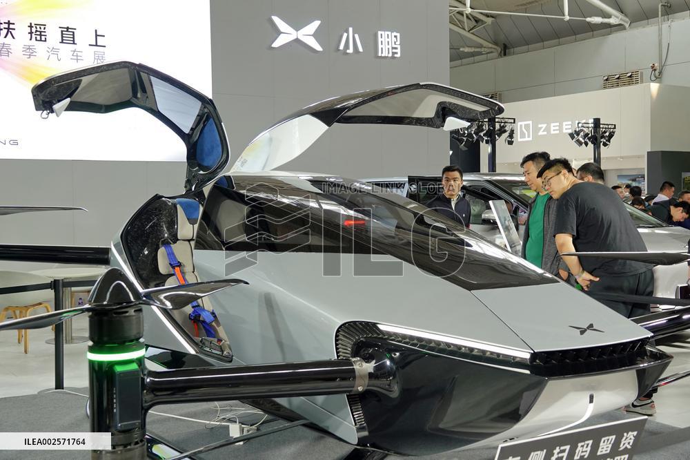 Xiaopeng Flying Car
