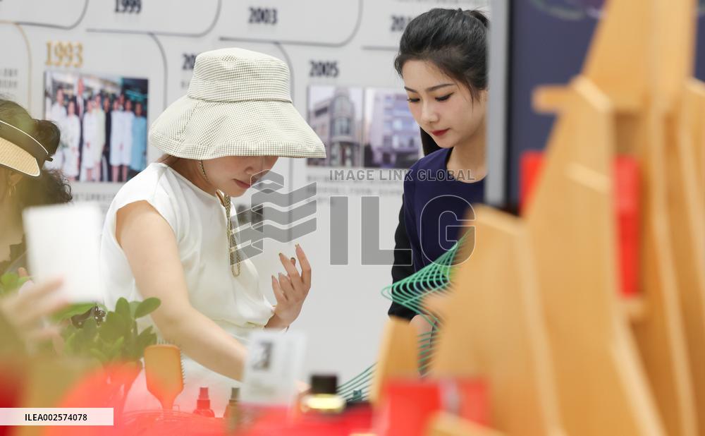 (HainanOutlook)CHINA-HAINAN-CICPE-PRODUCTS FOR WOMEN (CN)